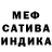 КЕТАМИН VHQ Gerito