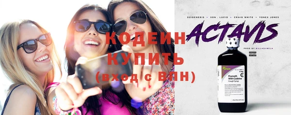 СК Зеленокумск