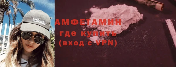 СК Зеленокумск