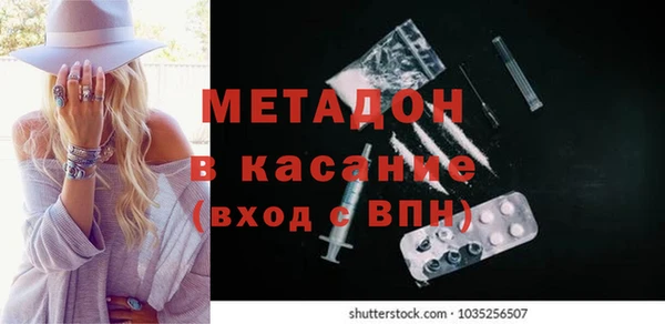 таблы Зерноград