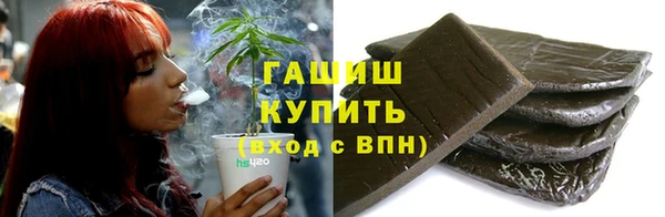 СК Зеленокумск