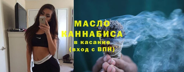 таблы Зерноград