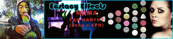 каннабис Зеленодольск