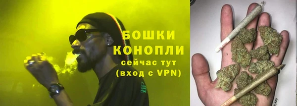 таблы Зерноград