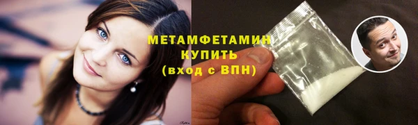 каннабис Зеленодольск