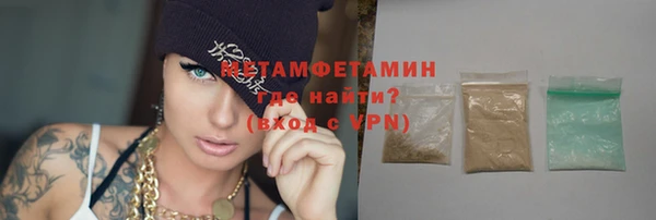 каннабис Зеленодольск