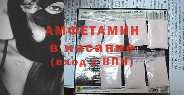 каннабис Зеленодольск