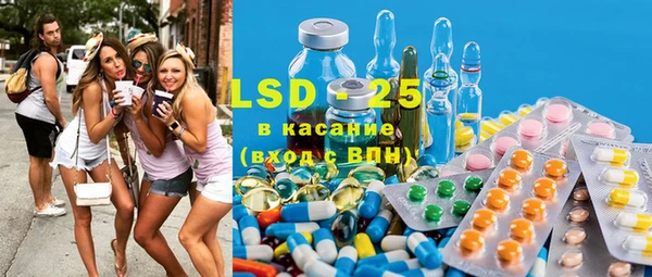 каннабис Зеленодольск