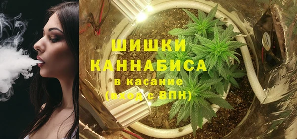 каннабис Зеленодольск