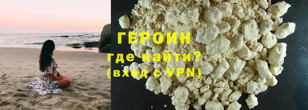 таблы Зерноград