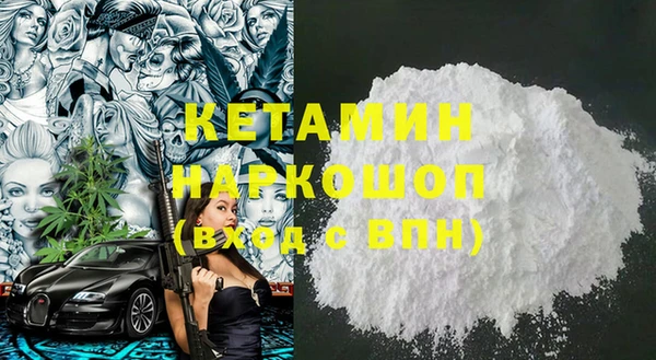 СК Зеленокумск