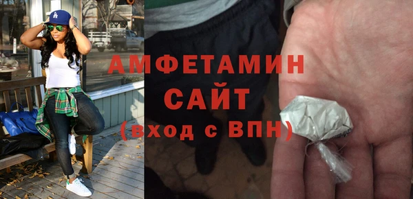 каннабис Зеленодольск