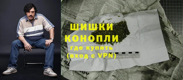 таблы Зерноград