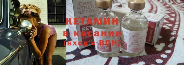 таблы Зерноград