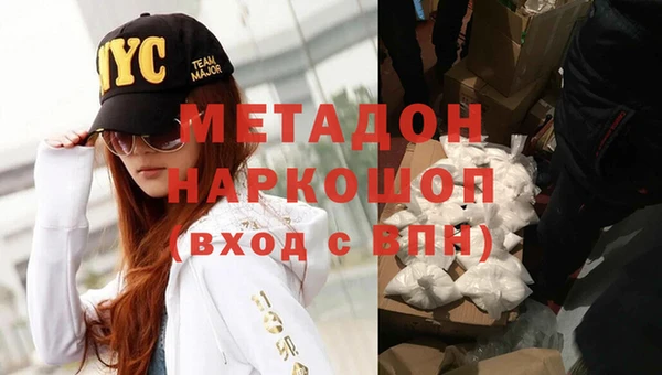 таблы Зерноград