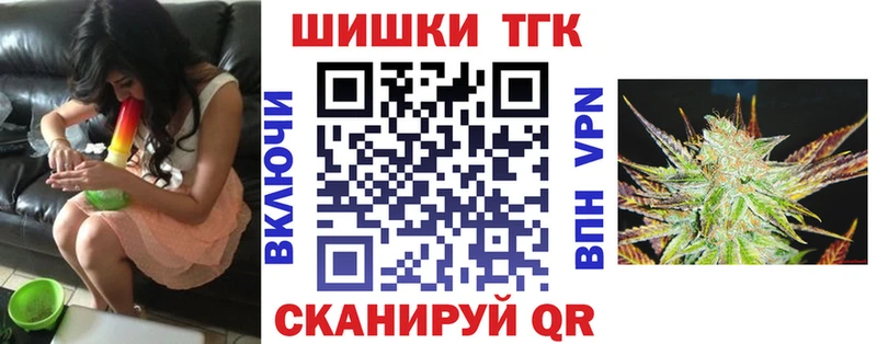 Канабис ГИДРОПОН  blacksprut ссылка  Кисловодск  что такое  